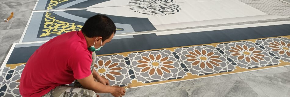 KALIGRAFI WALLPAPER MIHROB CUSTOM