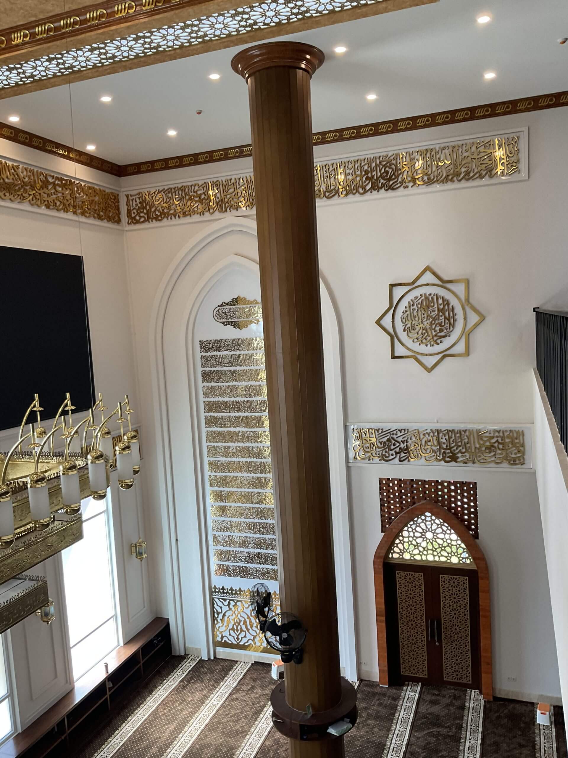 KALIGRAFI ACP DI PONPES MIRA INSTITUTE